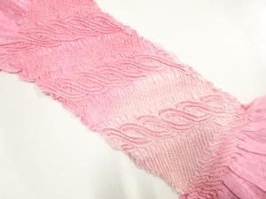 正絹　絞り　帯揚げ